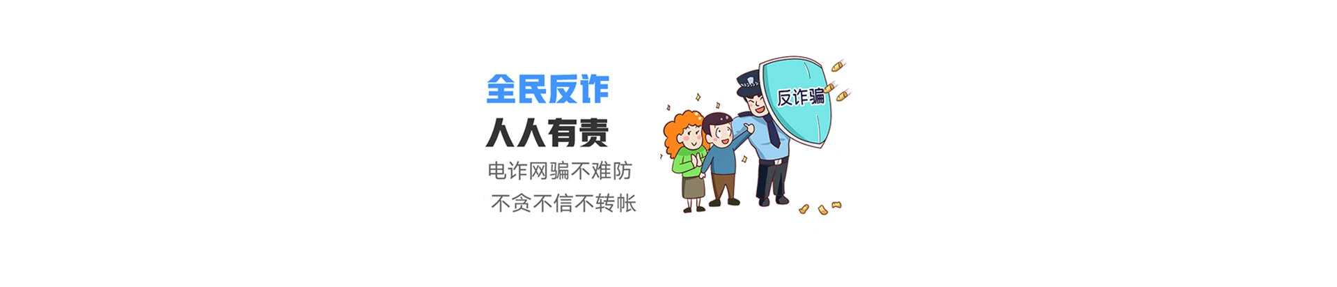 国营西联农场联通宽带